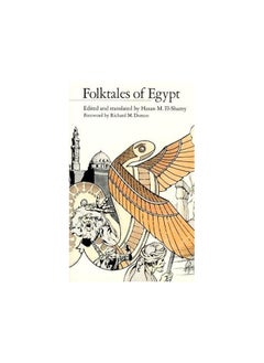 Buy Folktales of Egypt in Egypt