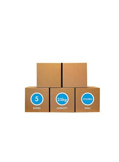 اشتري [5 Pack] Medium Double Wall 100% Recyclable Corrugated Cardboard Moving Boxes with 25 KG Capacity, 45 x 45 x 45 cm Brown Carton for Packaging, Shipping and Storage, 5 ply في الامارات
