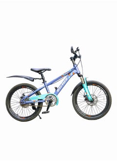 اشتري sirus mountain bike m200 , 1 Speeds, 20 inches في مصر