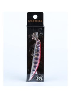 Buy Spearhead Ryuki Fishing Lure With Yamami Hooks 80 S in Egypt