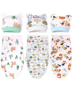 Buy 3Pcs Delicate Knitted Baby Swaddle Set with Cute Hat for 0-3 Months Ultra-Soft Comfortable and Lightweight Cotton Infant Swaddle Wrap in Saudi Arabia