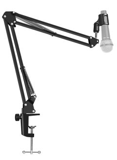 Buy Microphone Arm Stand Broadcasting Studio Mic Stand 360° Rotatable Adjustable Microphone Suspension with Metal Clamp, Boom Arm Mic Stand for Voice-over, Gaming, Recording(Small Stand Arm Length 50cm) in Saudi Arabia