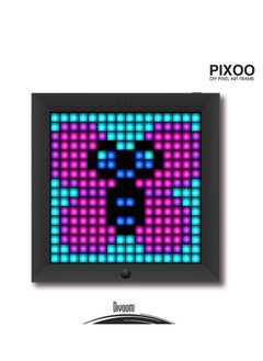 Buy Divoom Pixoo Pixel Photo Frame Black in Saudi Arabia