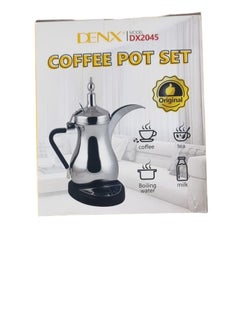 اشتري Arabic Coffee Pot Maker Set 800 Watt 600 mL في السعودية