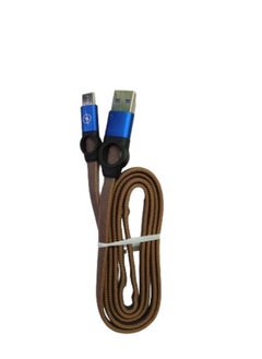 Buy Fast Charging High Quality 2.4A Type-C Cable in Egypt