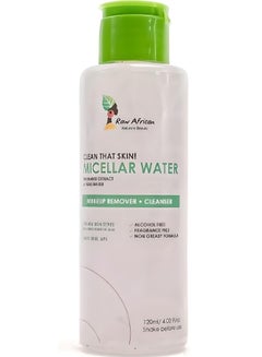 Buy Micellar Water Makeup Remover & Cleanser 120ml in Egypt