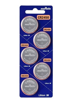 Buy Murata CR2450 3V Lithium Coin Cell Battery Pack of 5 in UAE