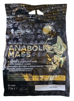 Buy Pro Muscle Building Weight Gainer Anabolic Mass Cookies & Cream 7kg in UAE