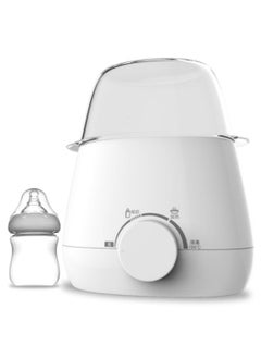 Buy Baby Bottle Warmer, 3-In-1 Fast Food Heater with Accurate Temperature Control, Steam Sterilizer for Evenly Warming Breast Milk Or Formula in Saudi Arabia