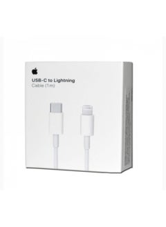 Buy Apple iPhone Charger Cable 1M[MFi Certified] USB C to Lightning Cable Fast Charging Power Delivery PD 20W iPhone Cable for iPhone 14/14 Pro/14 Plus/14 Pro Max, iPad Pro, iPhone 8-13 All Series in Saudi Arabia