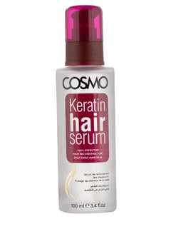 Buy Keratin Hair Serum 100 Ml in Saudi Arabia