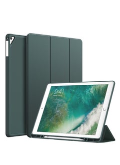 Buy For IPad 9.7 Inch 6th 2018 & 5th 2017 Gen Smooth Leather Cover & Soft TPU Back With Pencil Holder Green in Egypt