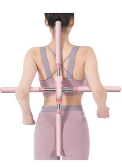 Buy Yoga Stick Stretching Tool Retractable Back Posture Corrector Stretching Tool Posture Corrector Exercise Sticks for Adults and Kids in Saudi Arabia