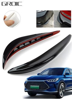 Buy 2PCS Car Bumper Guard Protector Sticker, Car Front Rear Bumper Protector Strip, Universal Anti-Scratch Bumper Protector Long Rubber Corner Guard Anti-Collision Strip in Saudi Arabia