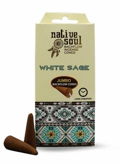 Buy White Sage Backflow Incense Cones in UAE