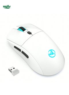 Buy HXSJ 2.4G Wireless Mouse, 6 Buttons, Audible, Office/Gaming, Ergonomic Design, Customizable Logo Backlight, 3600 DPI in UAE