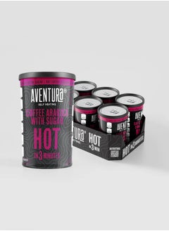 اشتري Aventura Coffee Arabica with Sugar 205ml في الامارات