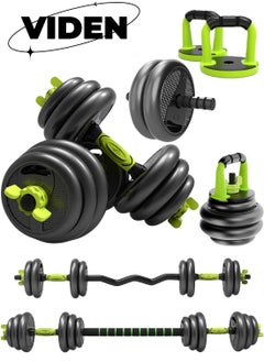 Buy 15KG Freely Adjustable Dumbbell Barbell Kettlebell Set Home Office Gym Muscle Exercise Body Shaping Multifunctional 6-in-1 Combination Set for Men and Women in Saudi Arabia