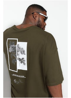 Buy Khaki Men's Large Size Oversize Comfortable Flower Printed  T-Shirt in Egypt