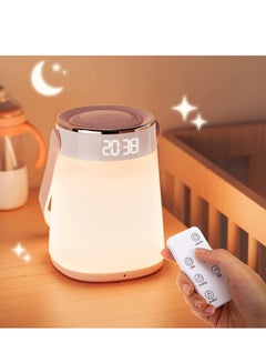 Buy Night Light Dimmable Bedside Table Lamp with Alarm Clock Time and Temperature Display, Timing and Remote Control for Bedroom Sleep Aid Kids Room Baby Nursery or Mood Light in UAE