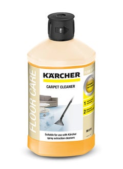 اشتري Karcher RM 519 Carpet Cleaner 1 Liter في الامارات