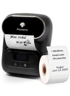 Buy "M110 Portable Bluetooth Thermal Label Printer – Compact and Versatile Mini Maker, Black" in UAE