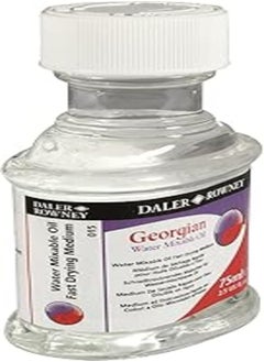 Buy Daler Rowney 119707015 Water Mixable Oil Bottle, 75 ml in Egypt