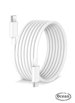 Buy iPhone USB C Charger Cord, 60W Power Delivery PD Fast Charge Cable, 60W Dual Type C Fast Charging Line for iPhone 16/Plus/Pro/Pro Max, MacBook Pro/Air, iPad Pro/Air/Mini, Pixel, and More (2m White) in Saudi Arabia