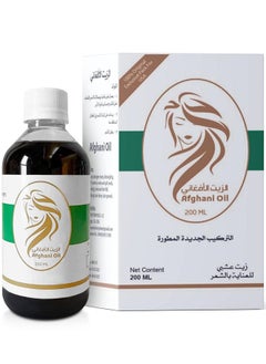 Buy Zait Afghani Herbal Hair Oil 200ml in UAE