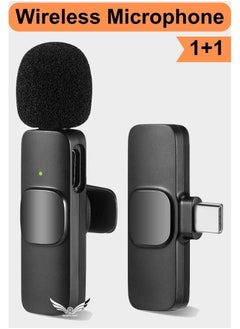 Buy Wireless Microphone Clip-on Microphone Single Lavalier Omnidirectional Collar Mic Microphone for Video Recording TikTok Live Stream Youtubers Interview Compatible with Type C Devices in UAE