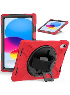 Buy IPad 10th Generation Case 2022 Upgraded Military Grade Heavy Duty Silicone Protector iPad 10th Gen 10.9 inch 2022 Cover Pencil Holder Rotating Stand Handle Shoulder Strap in UAE