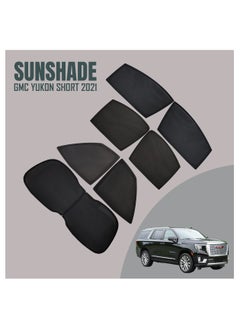 Buy Car Sunshade  For GMC YUKON SHORT 2021, All Side Sunshade UV And Heat Protection Front Back Sides High Quality Sun Shades in Saudi Arabia