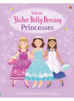 اشتري Sticker Dolly Dressing Princesses في الامارات