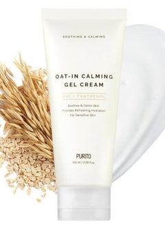 Buy Oat-In Calming Gel Cream 100ml, Soothes & Calm Skin VEGAN in UAE