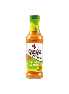 Buy Lemon And Herb Periperi Sauce in Egypt