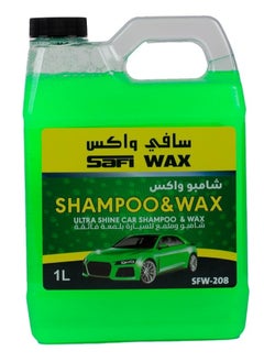 Buy Shampoo And Wax With A High-Quality Car Wax Formula, Super Shiny, Green Color, 1 Liter in Saudi Arabia