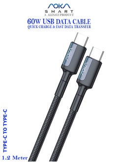 Buy Type-C To Type-C Fast Data Charging Cable AC-B160C - Black in Saudi Arabia