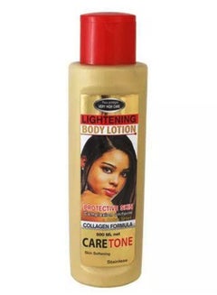 Buy Caretone Lightening Body Lotion 500ml in UAE