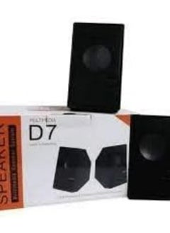 Buy My Challenge D7 Wired Computer Speaker in Saudi Arabia