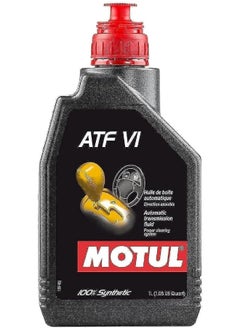 اشتري Motul ATF VI Transmission Oil 1L في السعودية