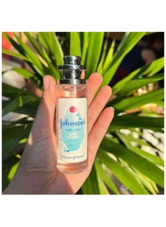 Buy Johnson's Baby Powder Perfume MILK + RICE in UAE