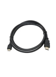 Buy 1.5 Meter HDMI Cable For PlayStation And Others in Saudi Arabia