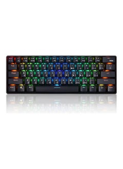 اشتري USB Wired 61 Key Mechanical Keyboard with RGB Light Effect Black في الامارات