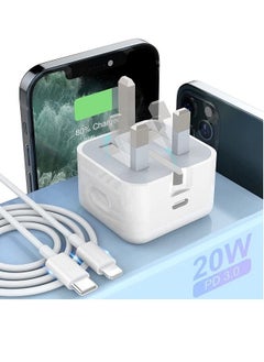 Buy USB C Wall Charger with Type C to Lightning Cable in Saudi Arabia