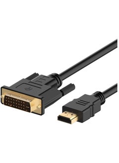 Buy NTECH HDMI to DVI Cable, CL3 Rated High Speed Bi-Directional. 6 Feet in UAE