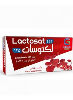 Buy California Greens Lactosate 125 mg 30 Capsules in Saudi Arabia