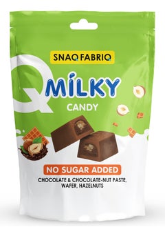 Buy Milky Candy Chocolate Nut Paste, Wafer and Hazelnuts No Sugar Added 130g in UAE