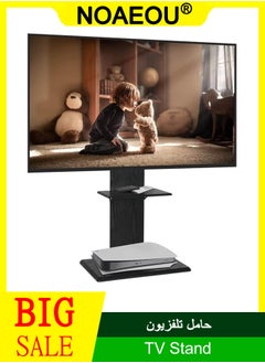 Buy NOAEOU TV Floor Stand with Media Pallet Universal TV Stand Height Adjustment Visual Angle Rotation TV Mount Fit 32 inch to 65 inch TV (Black Woodgrain) in Saudi Arabia