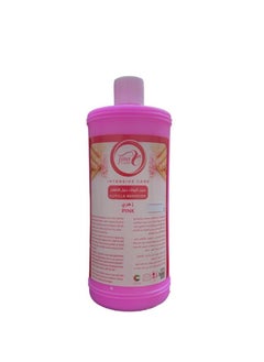 Buy Tina Cosmo Intensive Care Cuticle Remover 1L in UAE