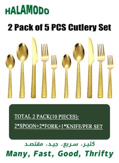 Buy 10 PCS Cutlery Set, 2 Pack of 5 PCS Gold Basic Flatware Cutlery Silverware for Home Office Party Camping, Knife Fork Spoon Eating Utensils Set Service for 2, Mirror Polish in Saudi Arabia